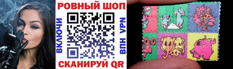 Купить закладку Новохопёрск АМФЕТАМИН A-PVP Меф ГАШ