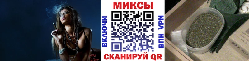 Бутират жидкий экстази  Новохопёрск 