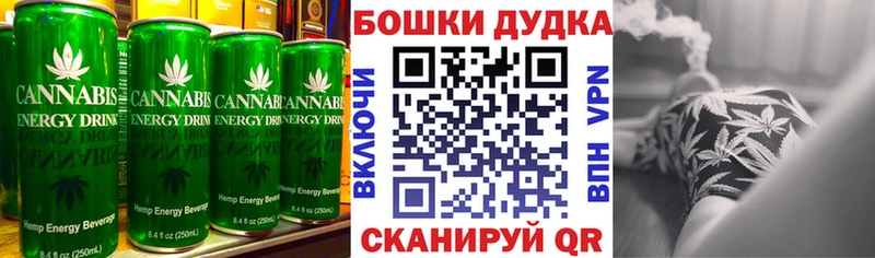 Еда ТГК конопля  darknet официальный сайт  Новохопёрск 