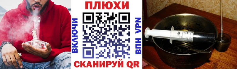 Гашиш Premium  Новохопёрск 