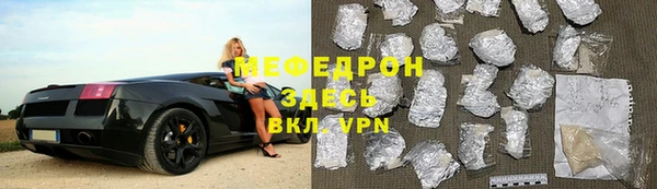 марихуана Верхнеуральск