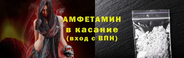 марихуана Верхнеуральск