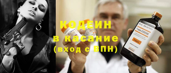 гидропоника Верея