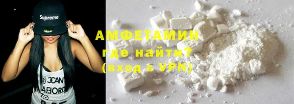гидропоника Верея