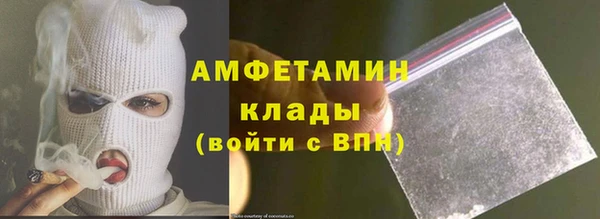 гидропоника Верея