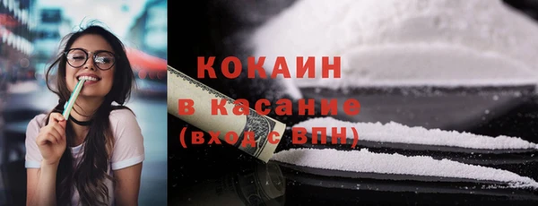 марихуана Верхнеуральск