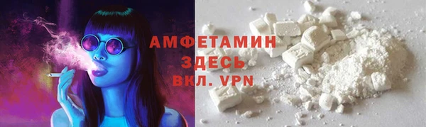 марихуана Верхнеуральск