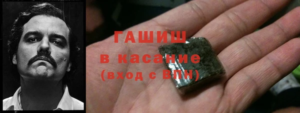 марки nbome Краснотурьинск