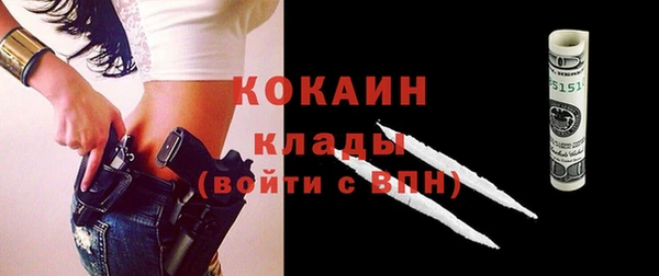 гидропоника Верея