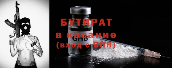 марихуана Верхнеуральск