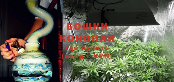 гидропоника Верея