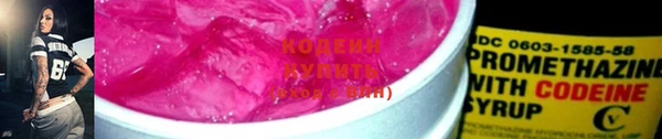 гидропоника Верея