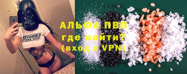 гидропоника Верея