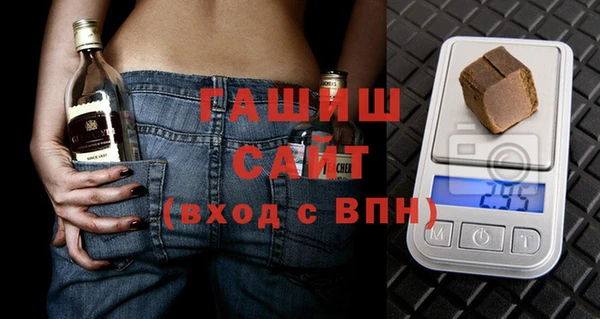 гидропоника Верея