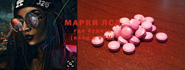2c-b Снежинск