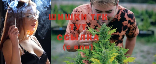 кокаин колумбия Инта