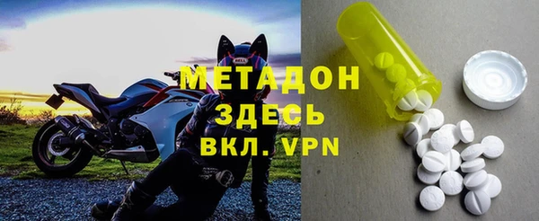 гидропоника Верея