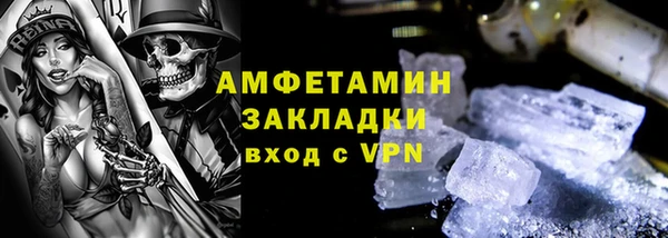 не бодяженный Краснослободск